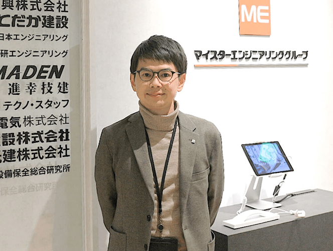 株式会社マイスターエンジニアリングのスタッフの写真