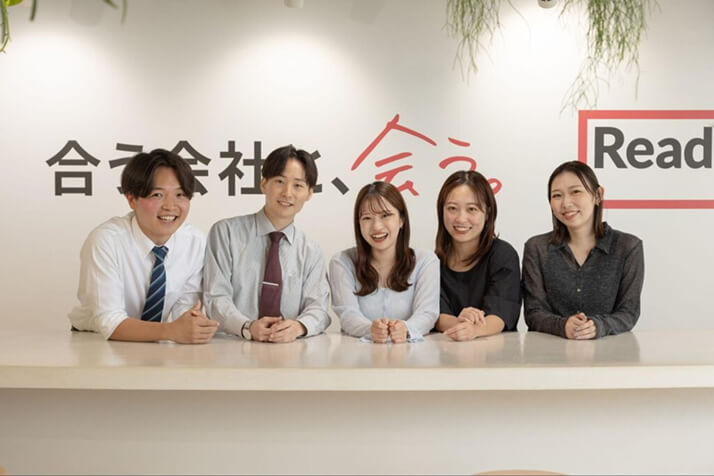 フロンティア株式会社のスタッフの写真